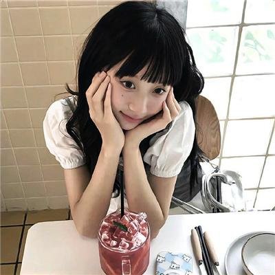 科拉山